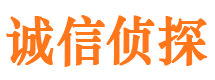 南川市私家调查